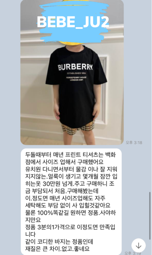 150c331eb4fe0e0a225f4313df740d38_1679917847_6335.png