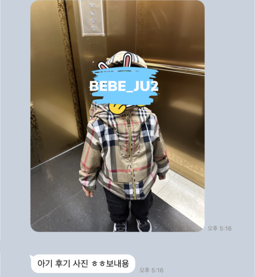 87c482894feb122393f9137db703e2cd_1680155516_2388.png