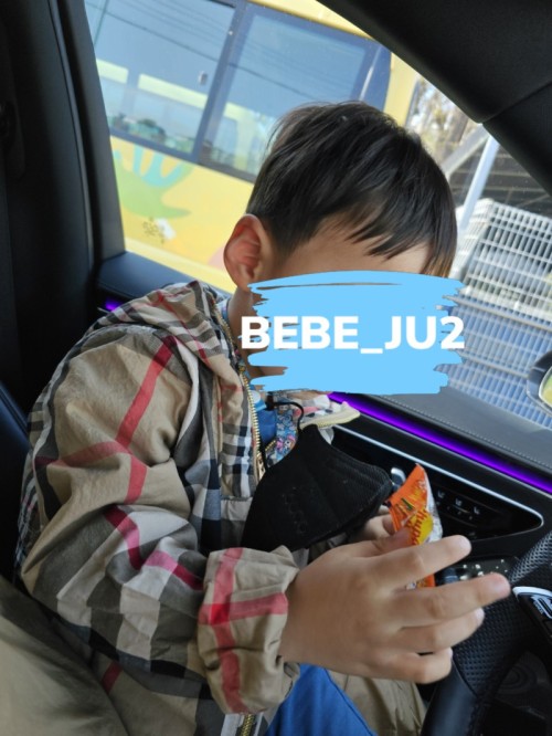87c482894feb122393f9137db703e2cd_1680155585_9371.jpg