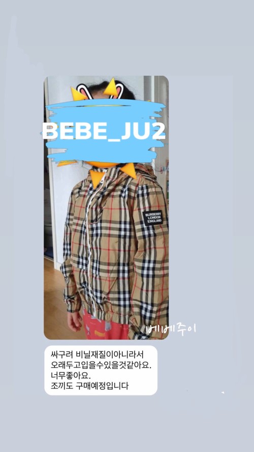 0a9c01155b10dd28fdd111385a506461_1680678551_7228.jpeg