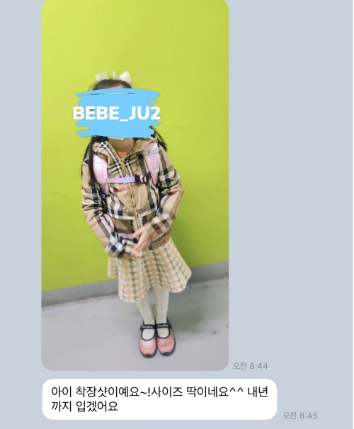 0a9c01155b10dd28fdd111385a506461_1680678583_5245.png