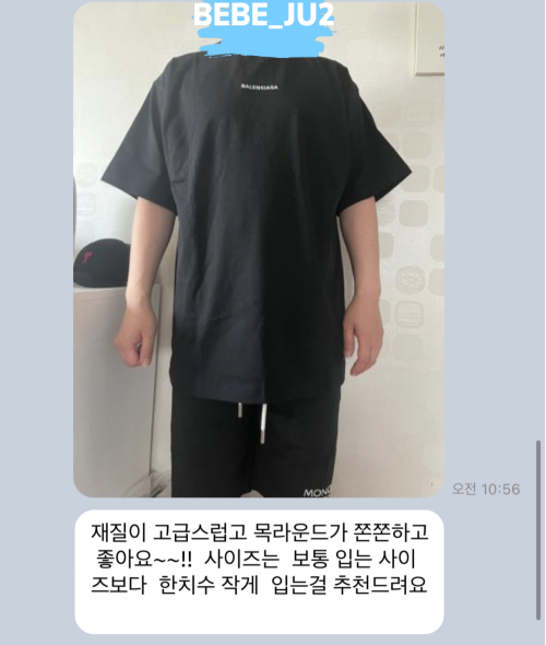 e98f1c19a6accd28252d4d089d2fc7e4_1681190727_9531.png