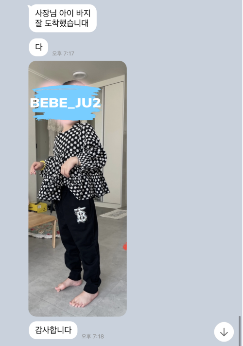 e98f1c19a6accd28252d4d089d2fc7e4_1681190807_03.png