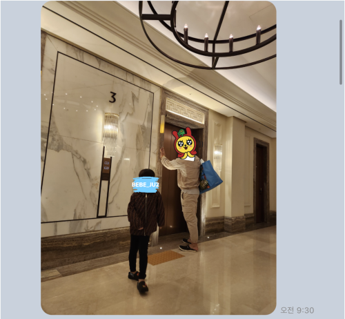 e98f1c19a6accd28252d4d089d2fc7e4_1681191220_9865.png