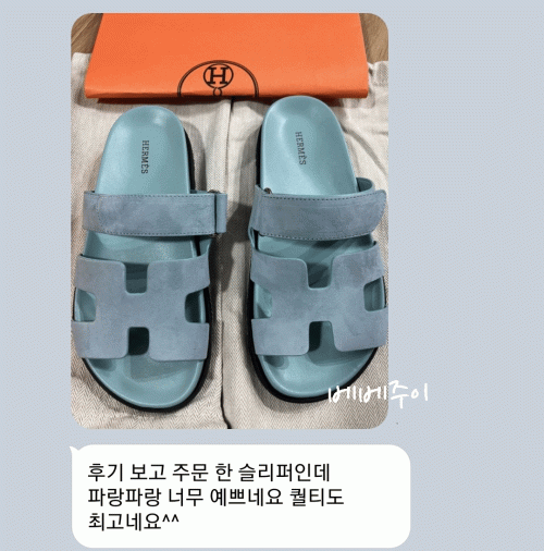 2bd3a53adb86e52ceed7fc3baa698252_1686721311_8155.gif
