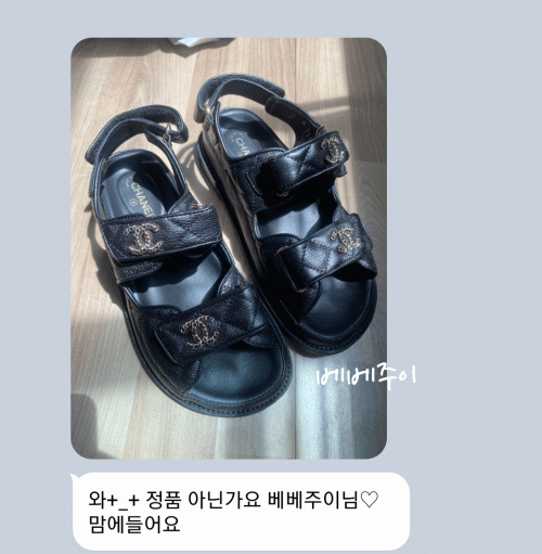 2bd3a53adb86e52ceed7fc3baa698252_1686721529_6646.gif