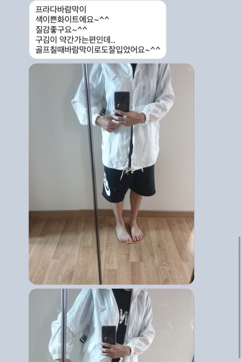 739212fb54843abd3c59ca88c4752437_1686568628_9556.jpg