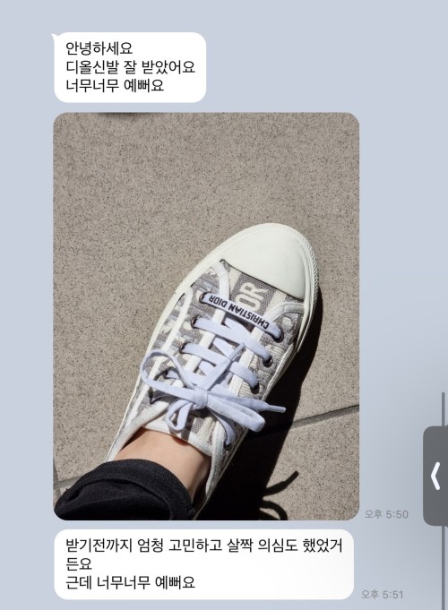 739212fb54843abd3c59ca88c4752437_1686568835_0743.jpg