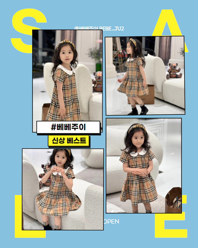 d7d6d10ea2e08c28199fa8cdddfd62fd_1710574562_6497_1710574694.jpg